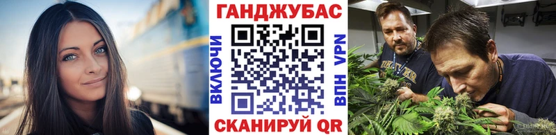 Где можно купить наркотики Уяр COCAIN  ТГК  MEGA ссылки  Мефедрон  A-PVP  Псилоцибиновые грибы  Конопля 
