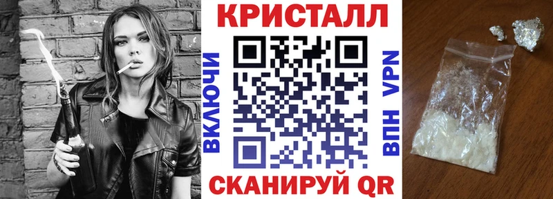 АМФЕТАМИН VHQ  Уяр 