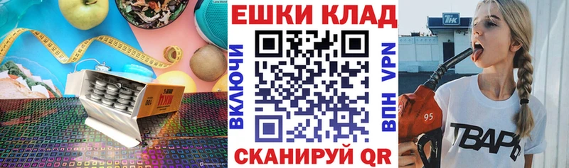 где найти   Уяр  Ecstasy louis Vuitton 