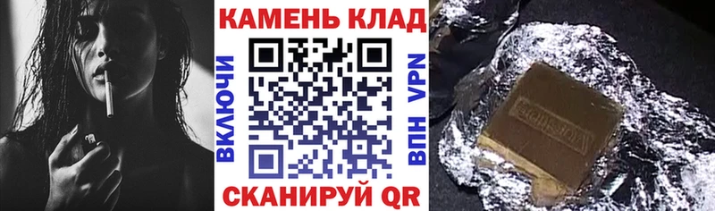 Гашиш убойный  Уяр 