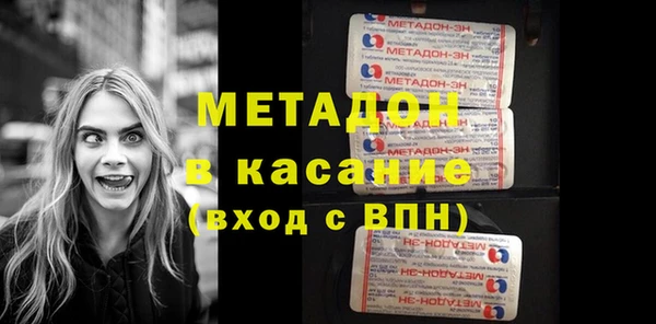 МДМА Алзамай