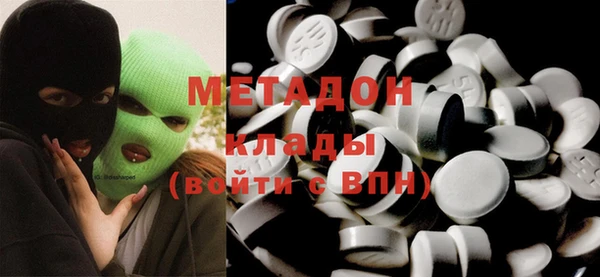 МДМА Алзамай