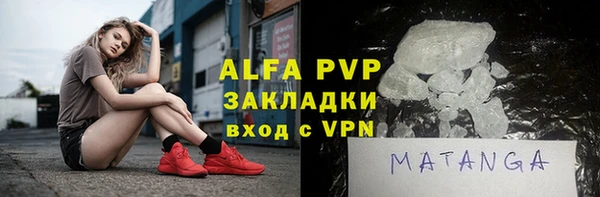не бодяженный Алексин