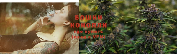 кокаин колумбия Покровск
