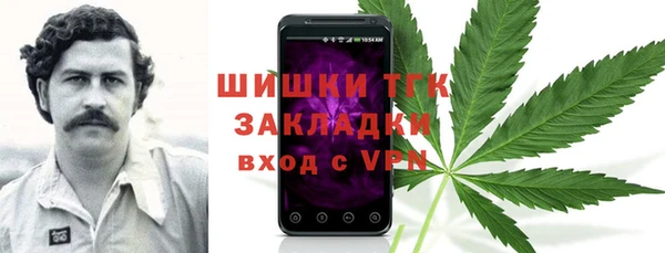МДМА Алзамай