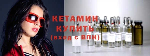 не бодяженный Алексин
