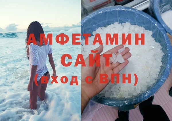 jwh Покров