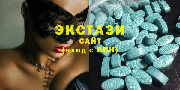 МДМА Алзамай