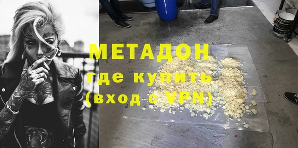 не бодяженный Алексин