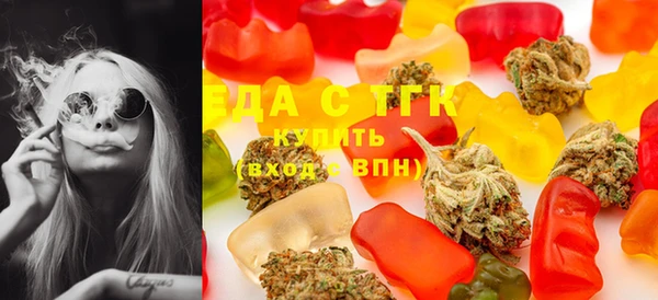 МДМА Алзамай