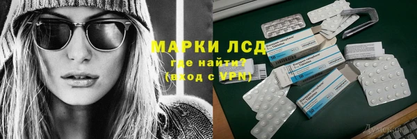 не бодяженный Алексин