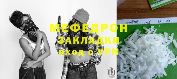 не бодяженный Алексин